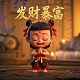 游戏中bob是什么意思